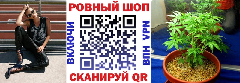 Купить Лесной Alpha-PVP  Кокаин  ГАШ  Галлюциногенные грибы  МАРИХУАНА 