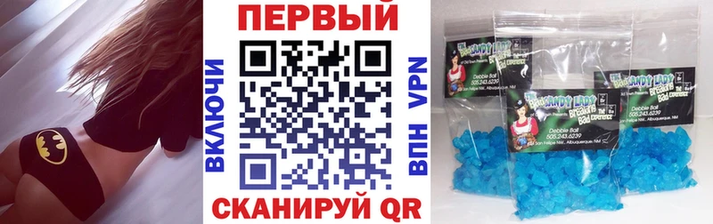 АМФЕТАМИН 98%  даркнет сайт  Лесной 