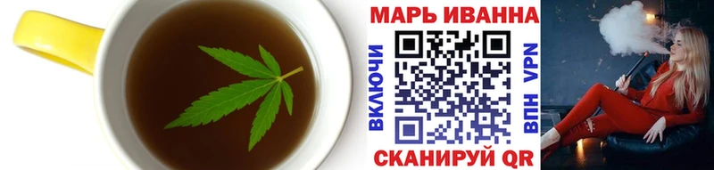 Печенье с ТГК конопля  Лесной 