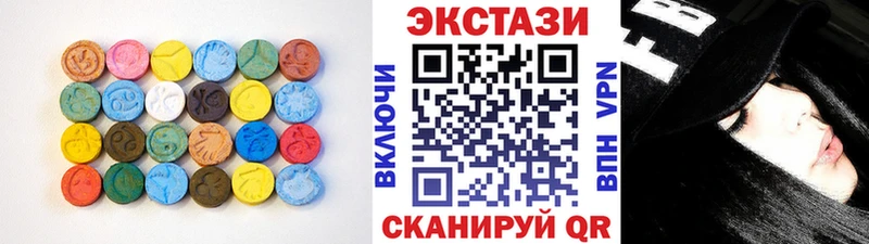 даркнет сайт  Лесной  Ecstasy 300 mg 