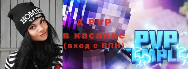 синтетический гашиш Краснотурьинск