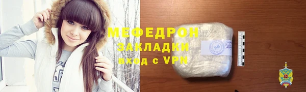 синтетический гашиш Краснотурьинск
