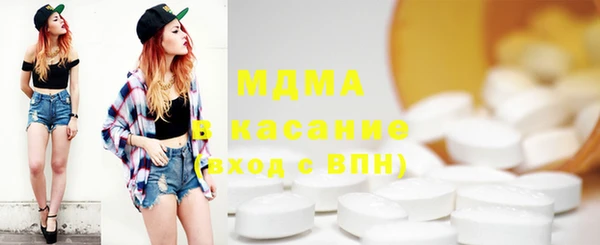 синтетический гашиш Краснотурьинск
