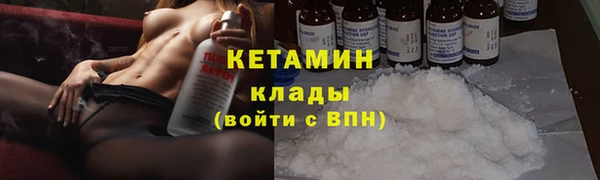 СК Краснослободск
