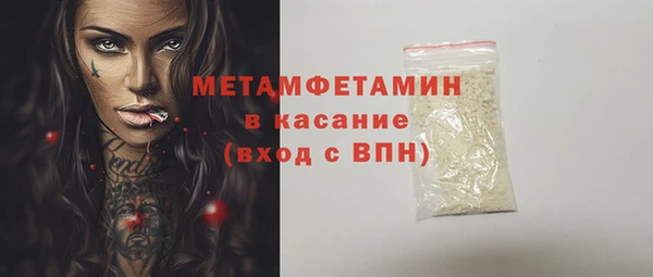 гидропоника Корсаков