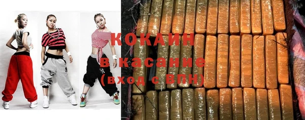 гидропоника Корсаков