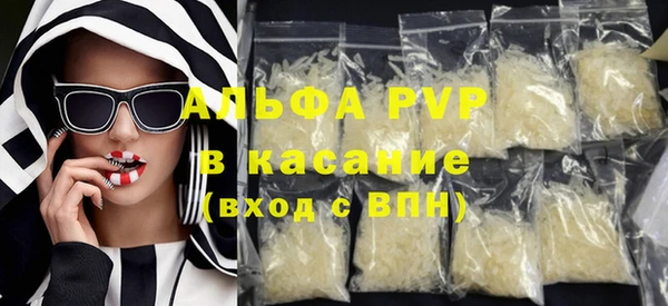 марки nbome Коряжма