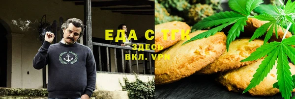 СК Краснослободск