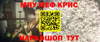 ГАЛЛЮЦИНОГЕННЫЕ ГРИБЫ Апшеронск