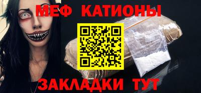 кокс Волгодонск