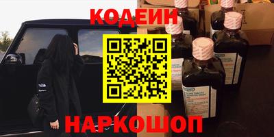 хмурый Волжск