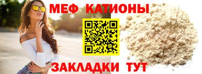не бодяженный Татарск