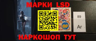 прущая мука Апрелевка