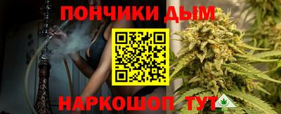хмурый Волжск