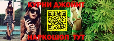 прущая мука Апрелевка