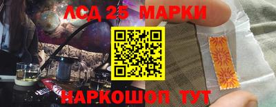 шишки Волжский