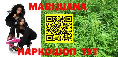 ГАЛЛЮЦИНОГЕННЫЕ ГРИБЫ Апшеронск