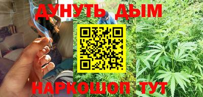 хмурый Волжск
