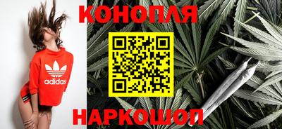 наркотики Кулебаки
