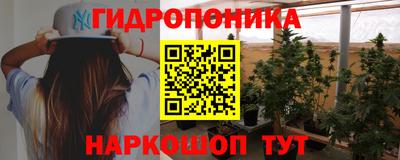 прущая мука Апрелевка