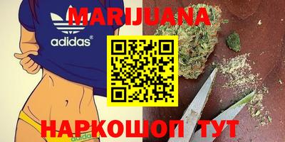 прущая мука Апрелевка