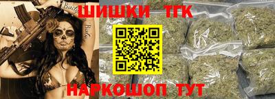 прущая мука Апрелевка