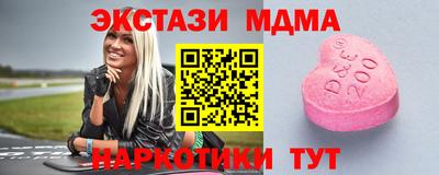 ALPHA-PVP Аргун