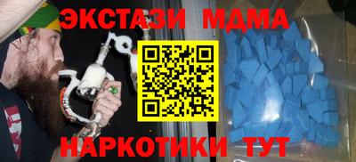 хмурый Волжск