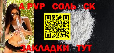 хмурый Волжск