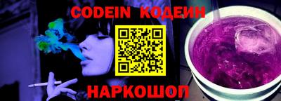 не бодяженный Кунгур