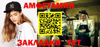 хмурый Волжск