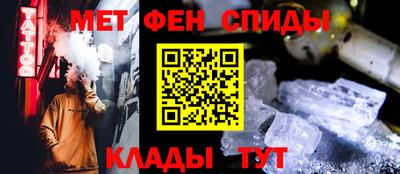 кокс Волгодонск