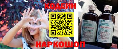 хмурый Волжск