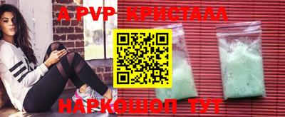 хмурый Волжск