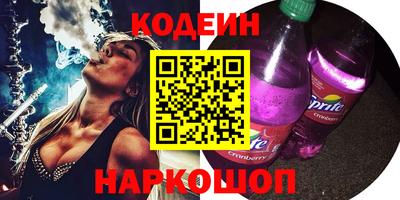 прущая мука Апрелевка