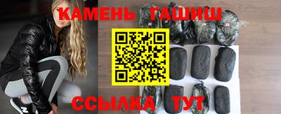 кокс Волгодонск
