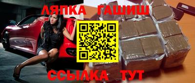 ALPHA-PVP Аргун