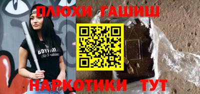 прущая мука Апрелевка