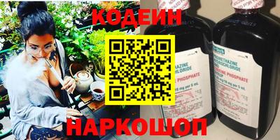хмурый Волжск