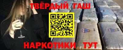 кокс Волгодонск