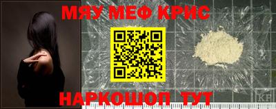 ГАЛЛЮЦИНОГЕННЫЕ ГРИБЫ Апшеронск