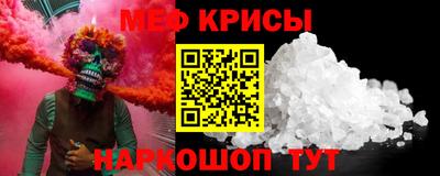 хмурый Волжск